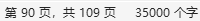 就这样吧